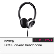 BOSE BOSE on-ear headphone